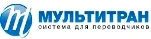 Multitran