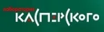 Лаборатория Касперского
