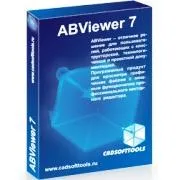 ABViewer Standard - 1 пользователь