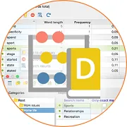 MAXQDA Plus - Network (5 лицензий)